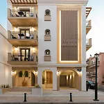 Théros Urban Retreats Apartman