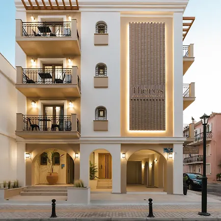 Theros Urban Retreats Διαμέρισμα